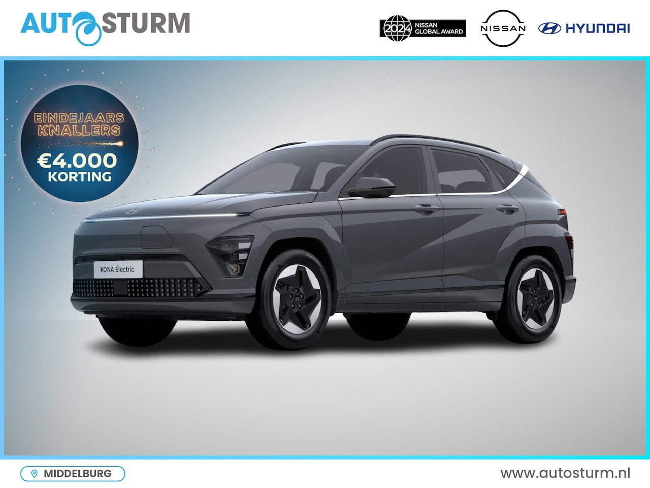 Hyundai Kona Electric - Comfort 65.4 kWh *Subsidie Mogelijk!* - AutoWereld.nl