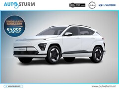 Hyundai Kona Electric - Premium 65.4 kWh 17'' Long Range