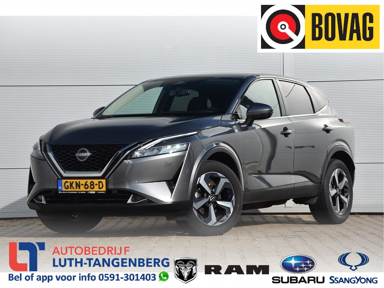 Nissan Qashqai - 1.3 MHEV Xtronic - AutoWereld.nl