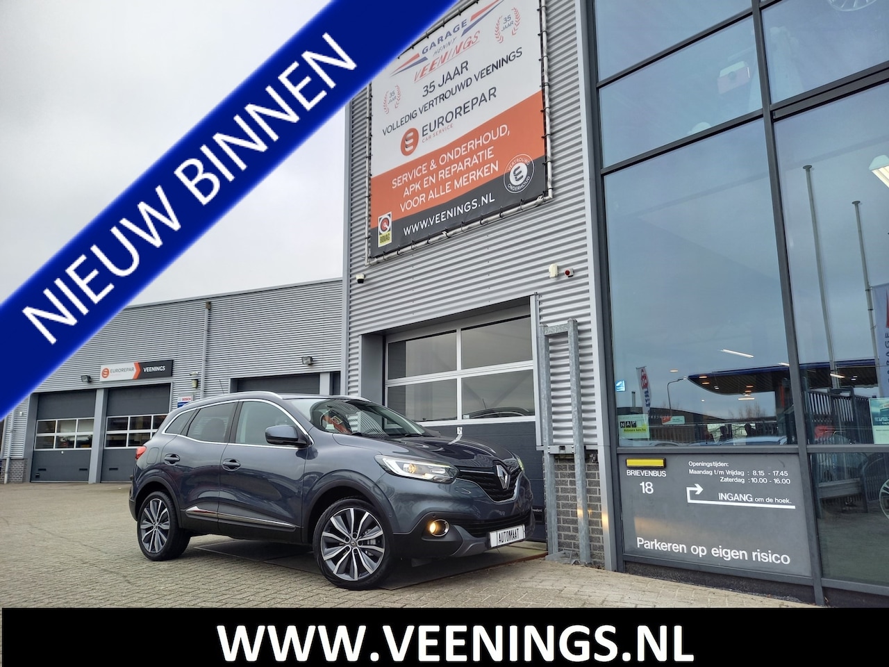 Renault Kadjar - 1.2 TCe Intens - CAMERA - TREKHAAK - CARPLAY / ANDROID - LEER + STL VERWARMING - NL AUTO - AutoWereld.nl