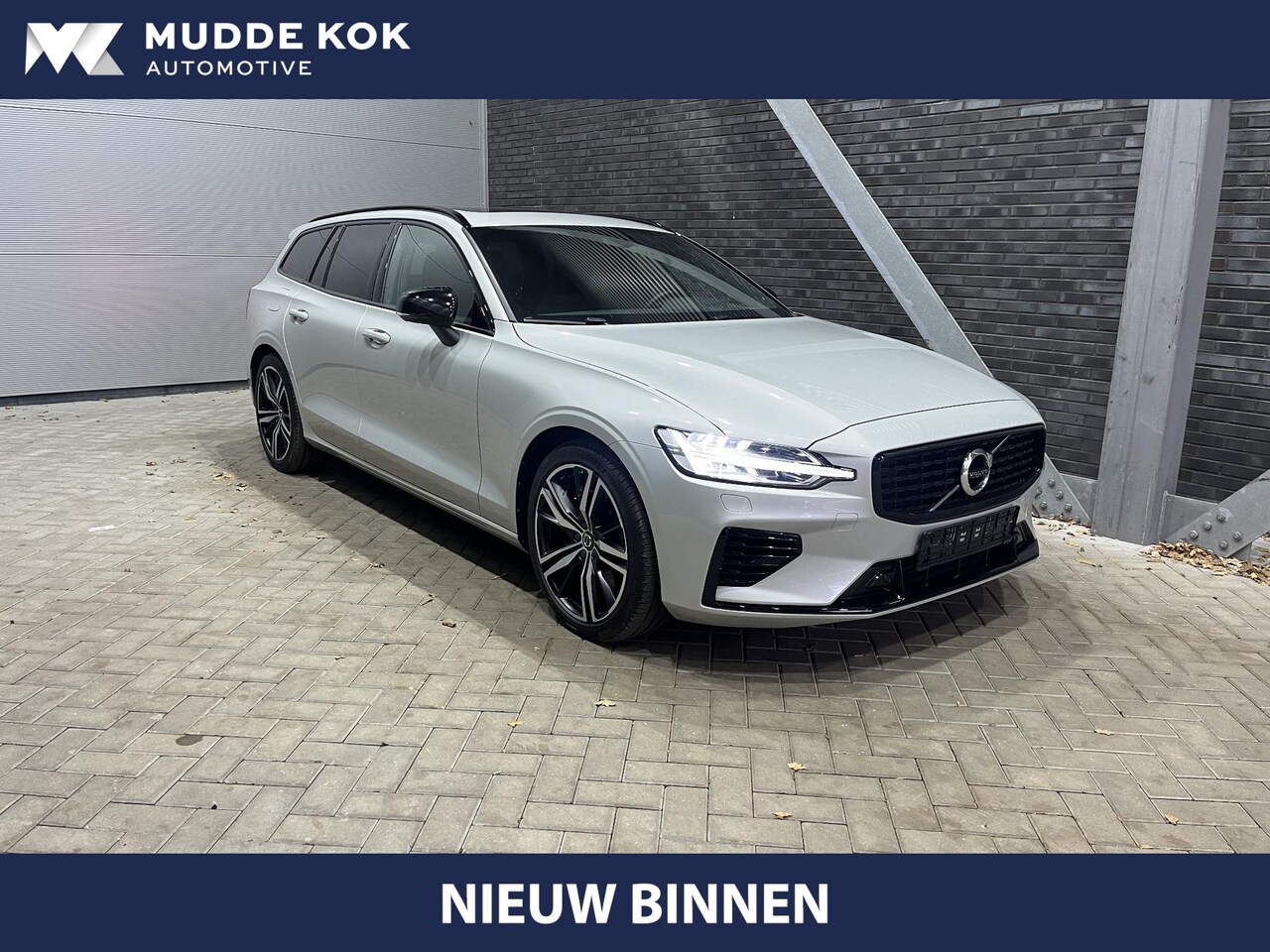 Volvo V60 - T6 Recharge AWD R-Design | Trekhaak | Panoramadak | ACC | harman/kardon | 19 Inch | Sports - AutoWereld.nl