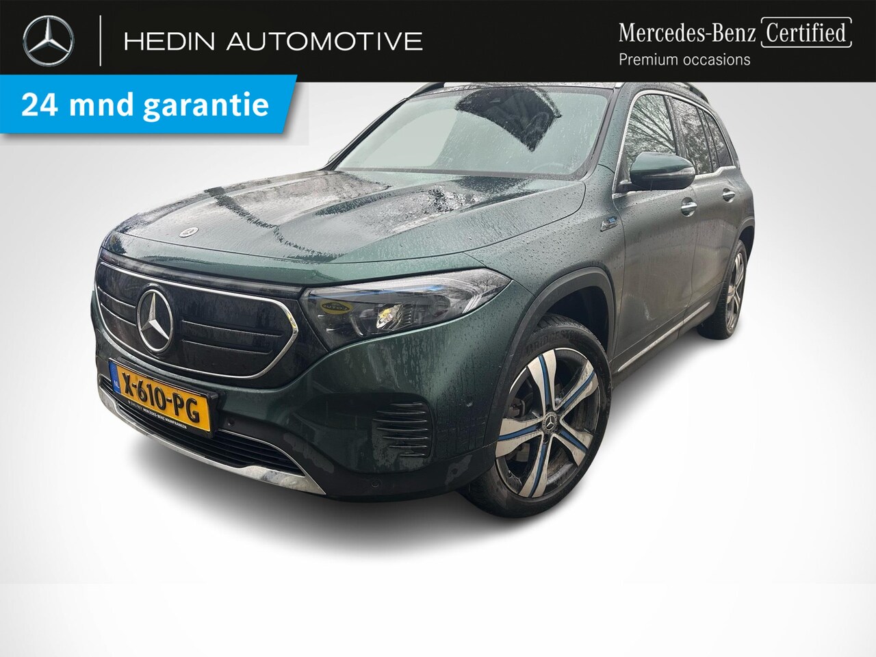 Mercedes-Benz EQB - EQB 300 4MATIC 7-Persoons | Premium Pakket | Panoramadak | LED | Advanced Sound System | S - AutoWereld.nl