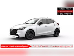 Mazda 2 - 2 1.5 e-SkyActiv-G 90 Homura Haagstad netto deal (huidige nieuwprijs €26.540)