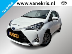 Toyota Yaris - 1.5 Hybrid Dynamic Limited Automaat, LM velgen, Camera, Aut.grootlicht, Lane Departure