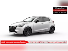 Mazda 2 - 2 1.5 e-SkyActiv-G 90 Homura Haagstad netto deal (huidige nieuwprijs €26.540)