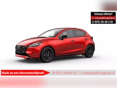 Mazda 2 - 2 1.5 e-SkyActiv-G 90 Homura Haagstad netto deal (huidige nieuwprijs €26.540)