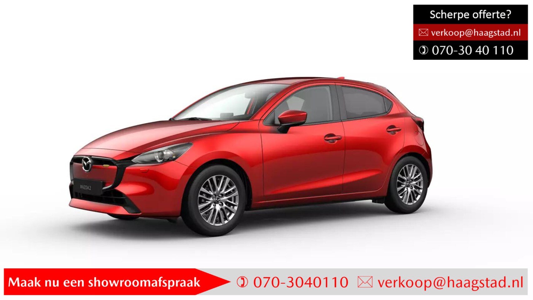 Mazda 2 - 1.5 e-SkyActiv-G 90 Exclusive-Line Haagstad netto deal! (huidige nieuwprijs €27.890) - AutoWereld.nl