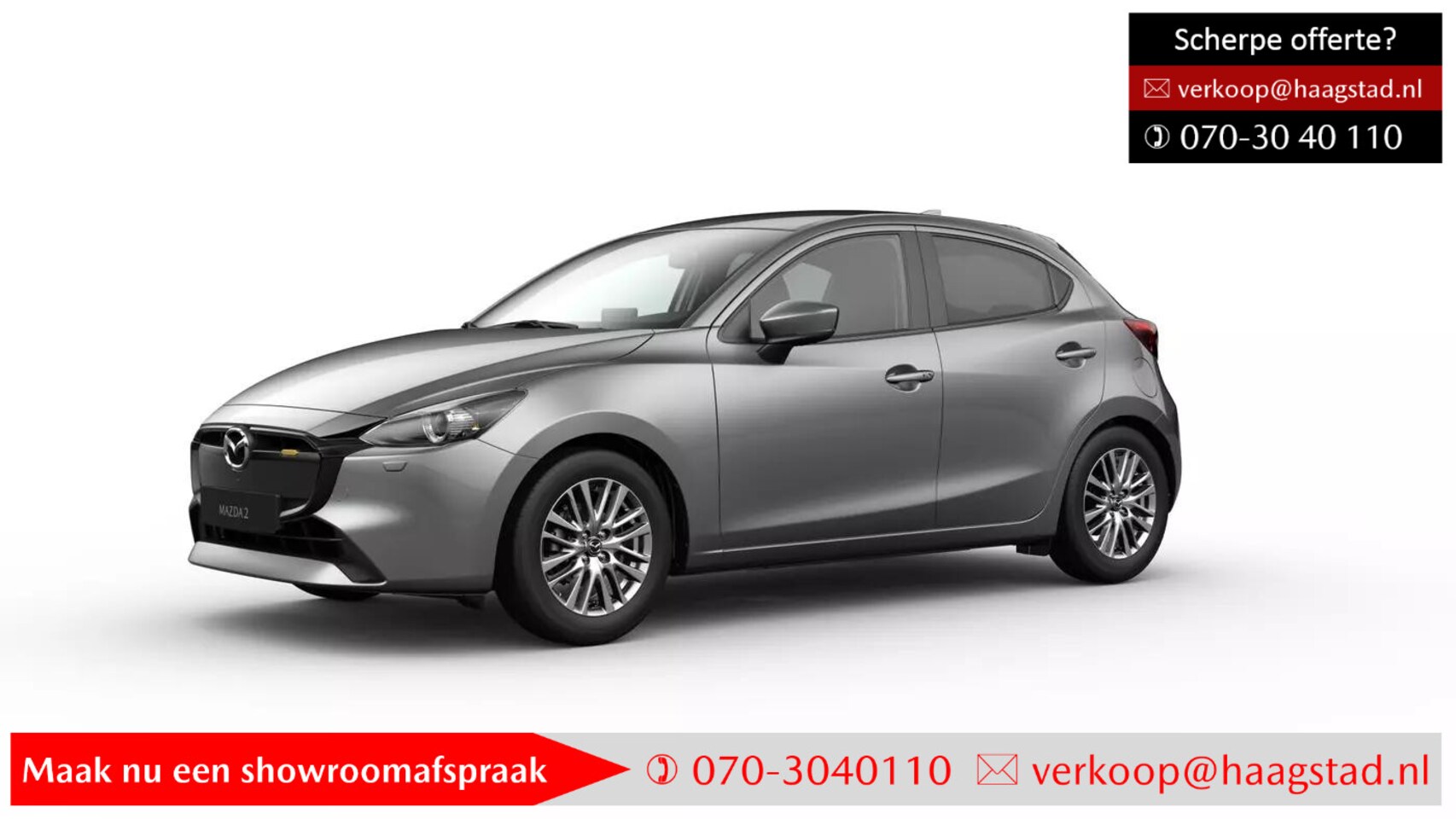 Mazda 2 - 1.5 e-SkyActiv-G 90 Exclusive-Line Haagstad netto deal! (huidige nieuwprijs €29.740) - AutoWereld.nl