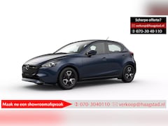 Mazda 2 - 2 1.5 SkyActiv-G 90 Centre-Line Haagstad netto deal (huidige nieuwprijs €28.290)