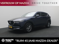 Mazda CX-5 - 2.0 SkyActiv-G Skylease GT automaat met afneembare trekhaak : dealer onderhouden