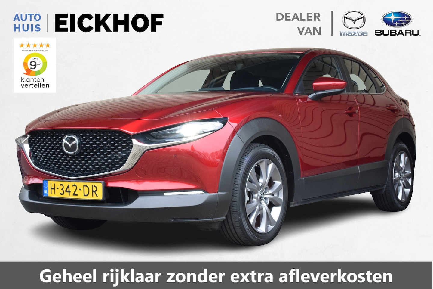 Mazda CX-30 - 2.0 e-SkyActiv-X M Hybrid Comfort - 1e Eigenaar - Dealer onderhouden - AutoWereld.nl