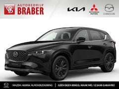 Mazda CX-5 - 2.0 e-SkyActiv-G M Hybrid 165PK 6AT Homura | Comfort Pack | Hoge Korting | Uit voorraad le