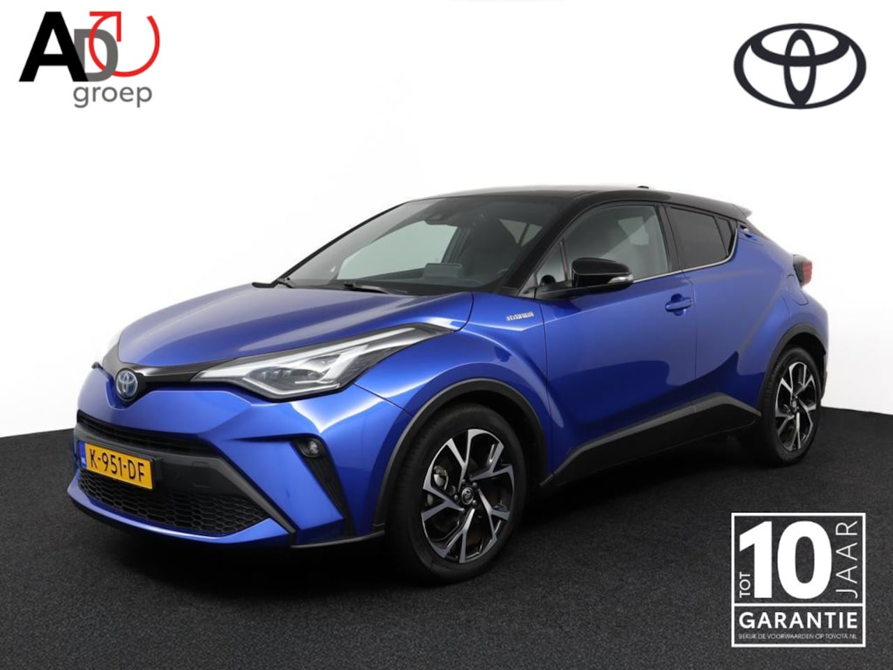 Toyota C-HR - 1.8 Hybrid First Edition | Apple Carplay/Android Auto | Parkeercamera | Trekhaak | JBL Aud - AutoWereld.nl