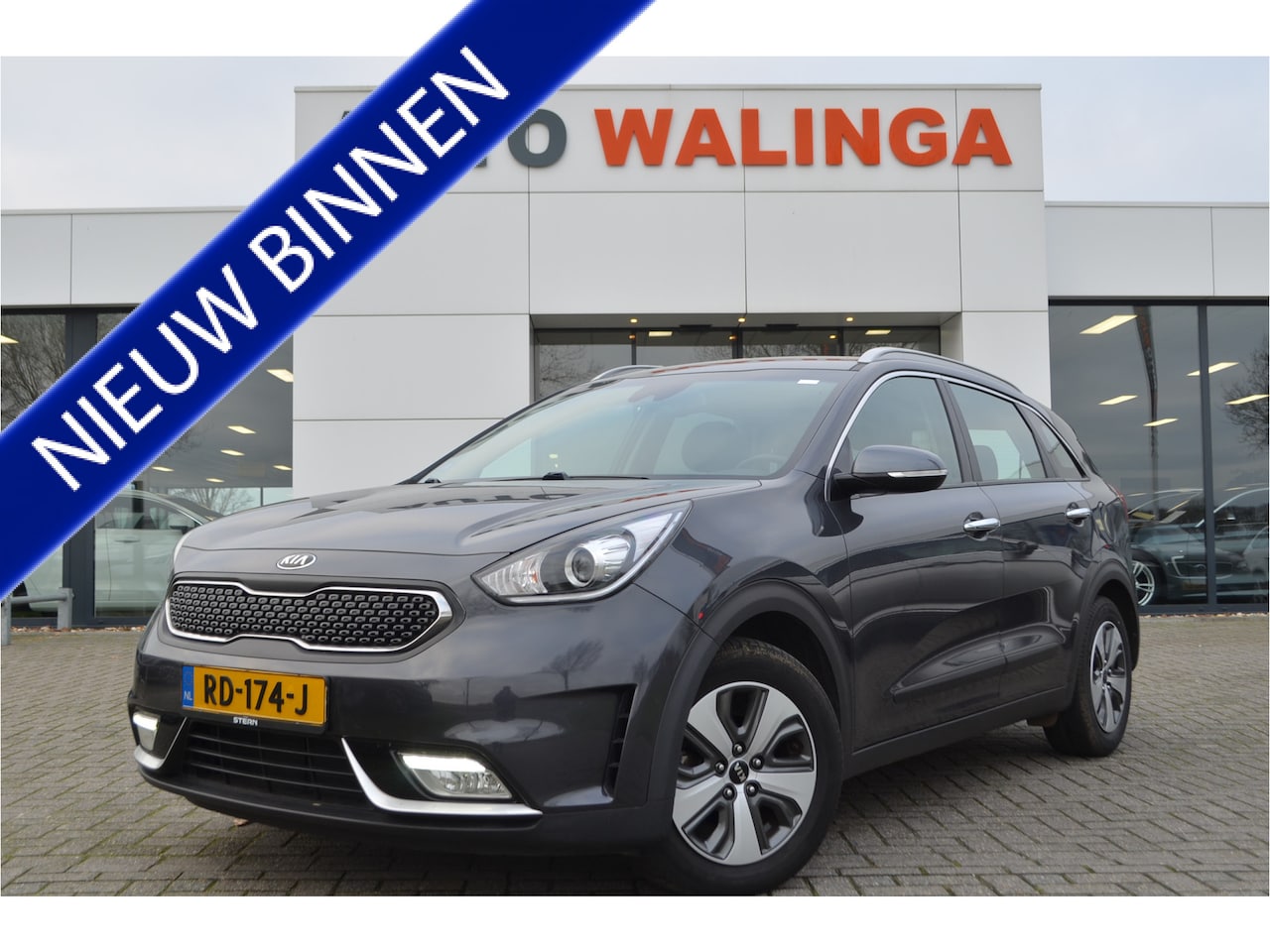 Kia Niro - 1.6 GDi Hybrid ExecutiveLine Trekhaak | Carplay | a.Camera | 1/2 Leer - AutoWereld.nl