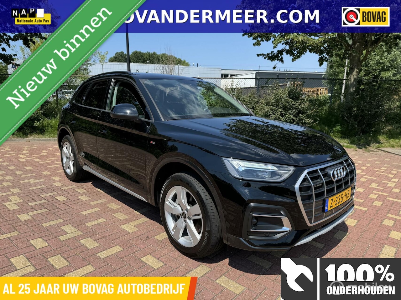 Audi Q5 - 50 TFSI e quattro Pro Line 50 TFSI e quattro Pro Line - AutoWereld.nl