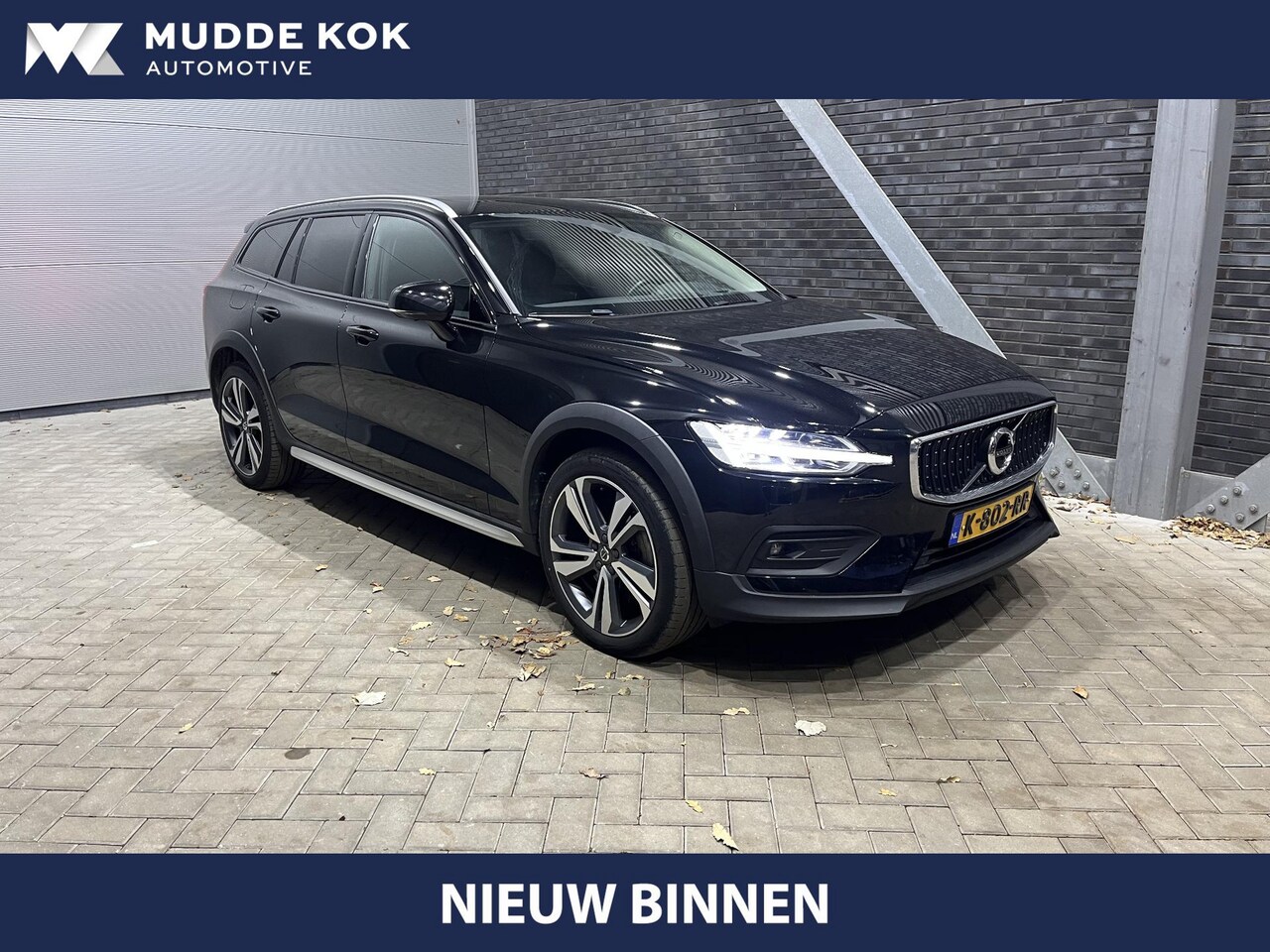 Volvo V60 Cross Country - B5 AWD Pro | Bowers&Wilkins | Massage+Ventilatie | 360° Camera | Trekhaak | Panoramadak - AutoWereld.nl