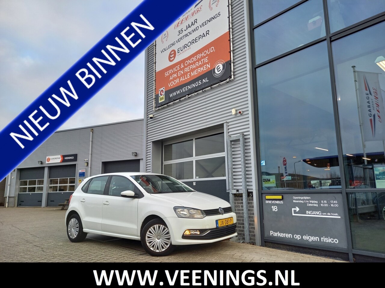 Volkswagen Polo - 1.0 Comfortline Edition - NL AUTO - SLECHTS 62.252KM - TREKHAAK - - AutoWereld.nl