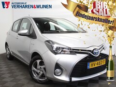 Toyota Yaris - 1.5 Hybrid Trend | CLIMAT | CRUISE | CAMERA | NAVIGATIE | BLUETOOTH | LMV