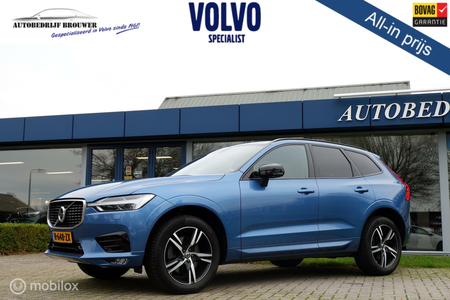 Volvo XC60 - B5 250PK GEARTRONIC8 R-DESIGN LUXERY | LUCHTVERING | PANODAK | STANDKACHEL | HEADUP - AutoWereld.nl