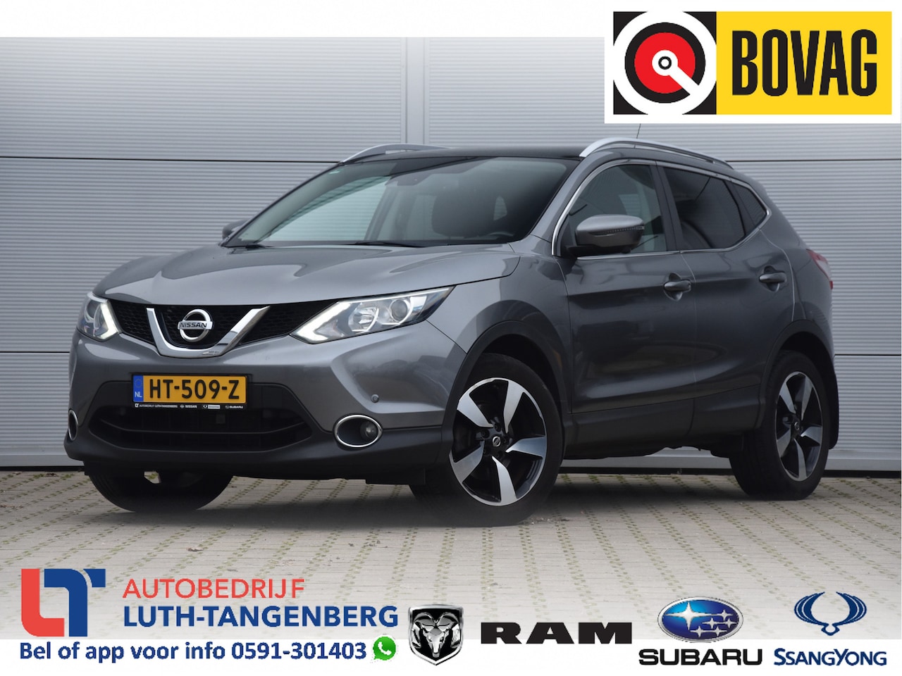 Nissan Qashqai - 1.2 Connect Edition 1.2 Connect Edition - AutoWereld.nl