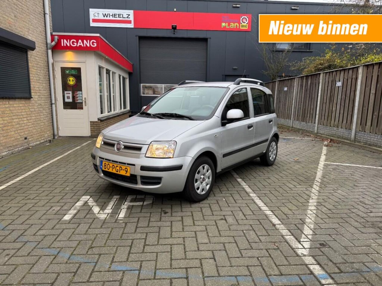 Fiat Panda - 1.2 edizione cool - airco - slechts 59395km ( NAP ) - AutoWereld.nl