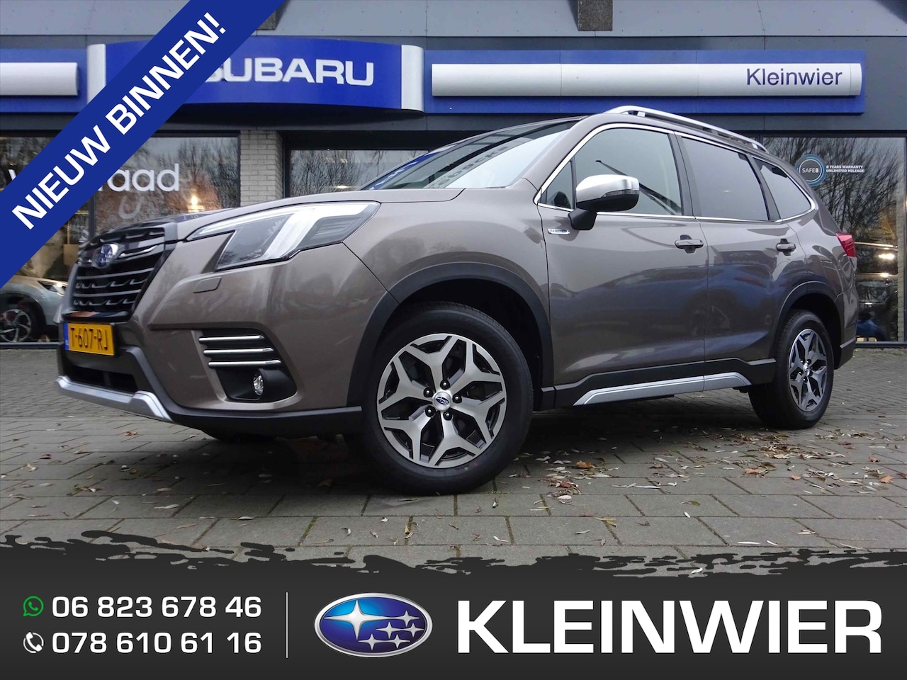 Subaru Forester - 2.0i e-BOXER 150pk CVT Luxury | Brilliant Bronze | Navi |Trekhaak | 5 jaar fabrieks garant - AutoWereld.nl