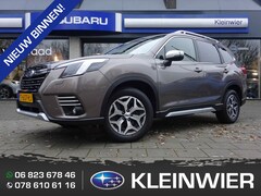 Subaru Forester - 2.0i e-BOXER 150pk CVT Luxury | Brilliant Bronze | Navi |Trekhaak | 5 jaar fabrieks garant