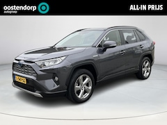 Toyota RAV4 - 2.5 Hybrid AWD First Edition | All in prijs | Panoramadak | Trekhaak afneembaar