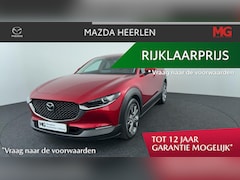 Mazda CX-30 - e-SkyActiv-X M Hybrid Luxury