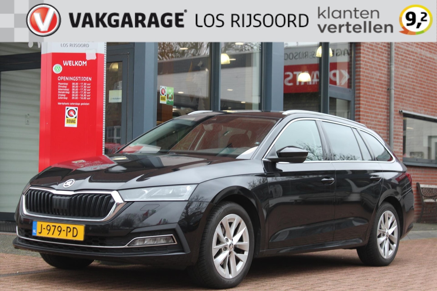 Skoda Octavia Combi - 1.5 TSI *Nieuw Model* | Carplay | Vol-Led | Virtual Cockpit | Stoelverwarming | Adaptive C - AutoWereld.nl