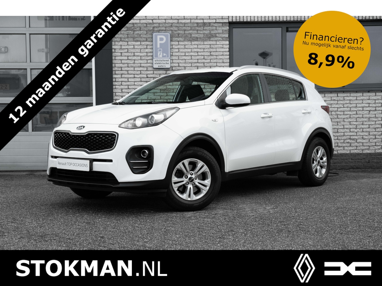 Kia Sportage - 1.6 GDI ComfortLine Navigator 1.6 GDI ComfortLine Navigator - AutoWereld.nl