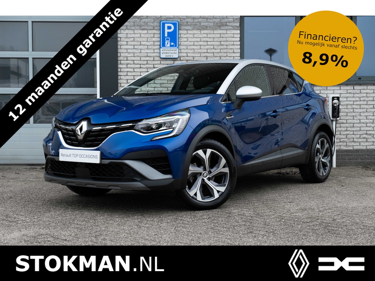 Renault Captur - 1.3 TCe 140 R.S. Line | automaat | 1e eigenaar | Nederlandse auto | Bovag rijklaarpakket m - AutoWereld.nl