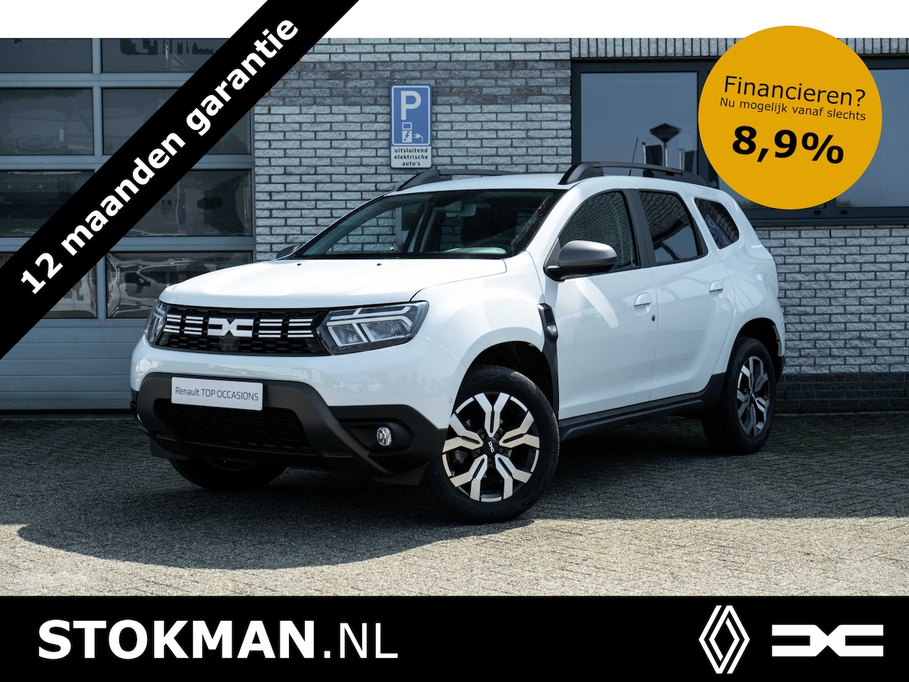 Dacia Duster - TCe 150 EDC ( AUTOMAAT ) Extreme | automaat | climate control | 360 graden camera - AutoWereld.nl