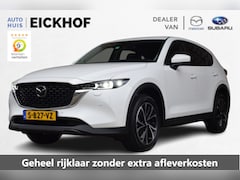 Mazda CX-5 - 2.0 SkyActiv-G 165 Luxury - Dealer onderhouden - Trekhaak