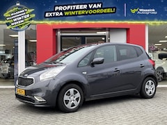 Kia Venga - 1.4 CVVT 90pk DynamicLine | Aironditioning | Navigatie | Parkeer camera | Trekhaak |