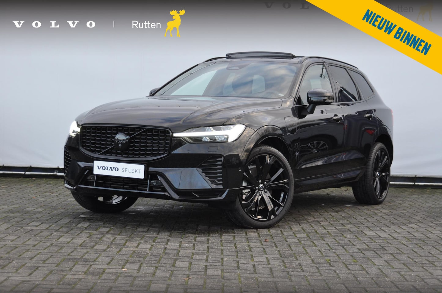 Volvo XC60 - T6 350PK AWD Ultra Black Edition Long range / Head-up display / Harman Kardon audio / Pano - AutoWereld.nl