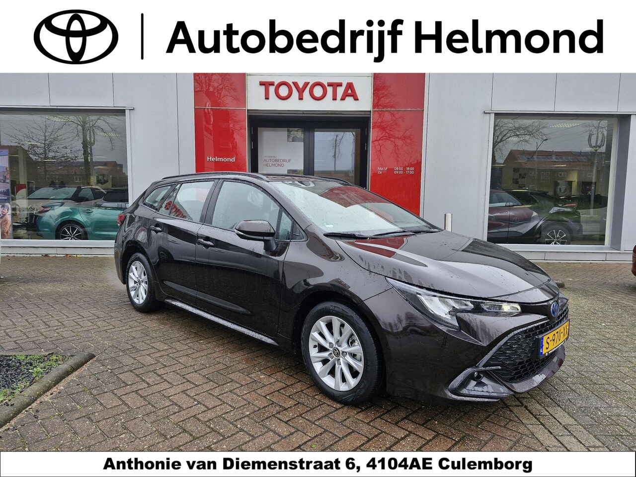 Toyota Corolla Touring Sports - Hybrid 140 Active - AutoWereld.nl