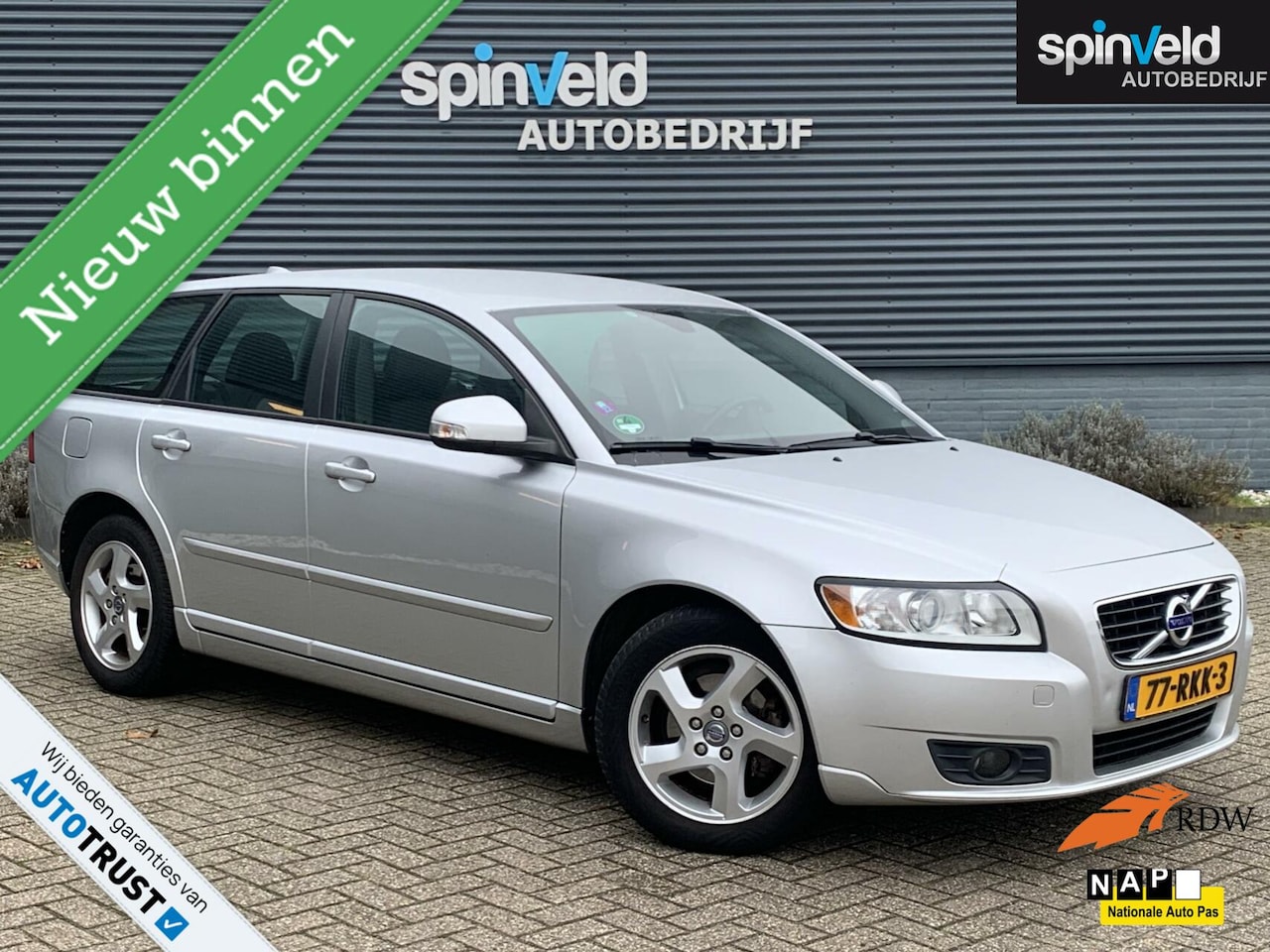 Volvo V50 - 2.0 Business Edition BJ`11 NAP NL Cruise Climate Trekhaak - AutoWereld.nl