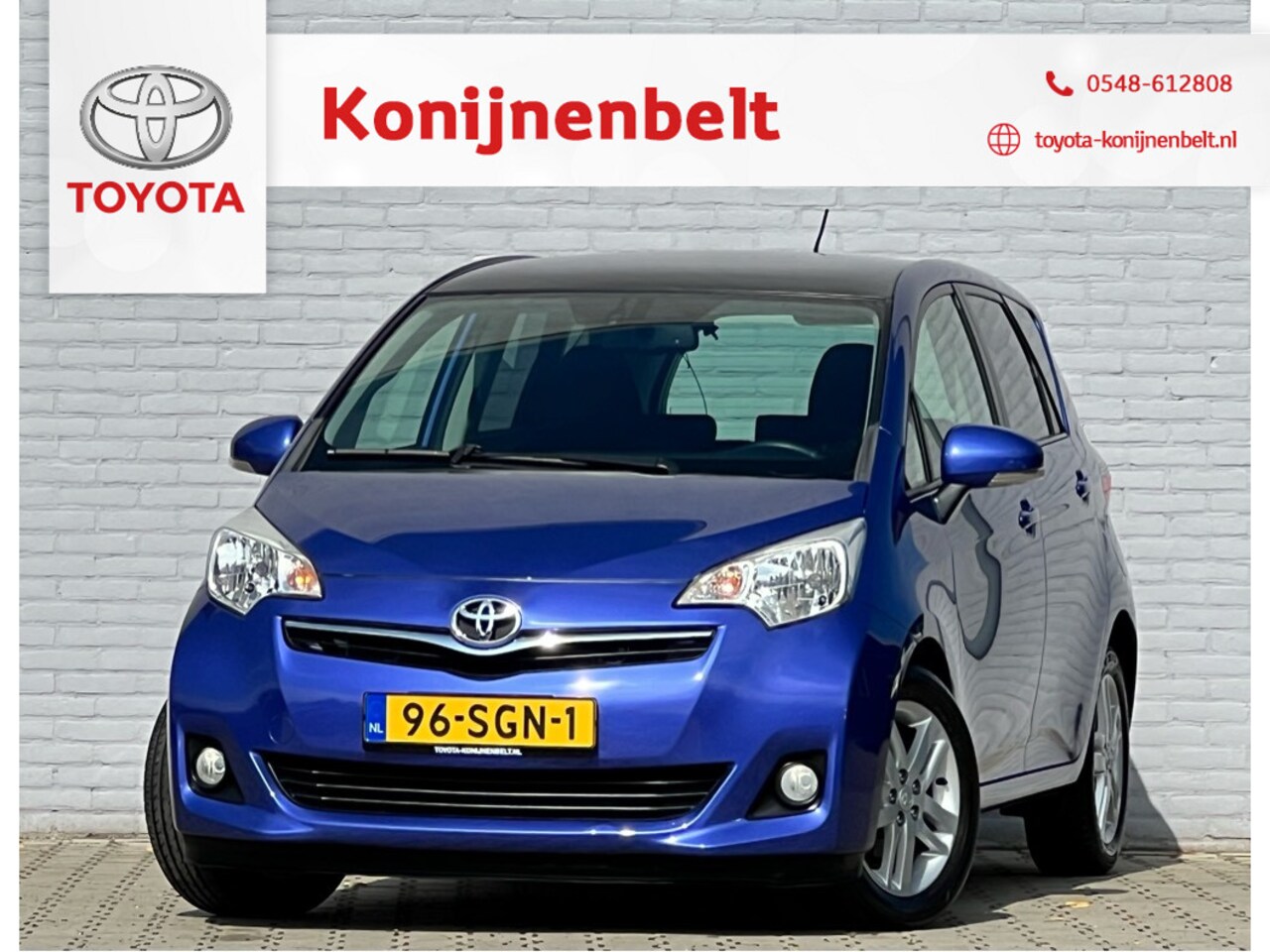 Toyota Verso S - 1.3 VVT-i Dynamic 1.3 VVT-i Dynamic - AutoWereld.nl