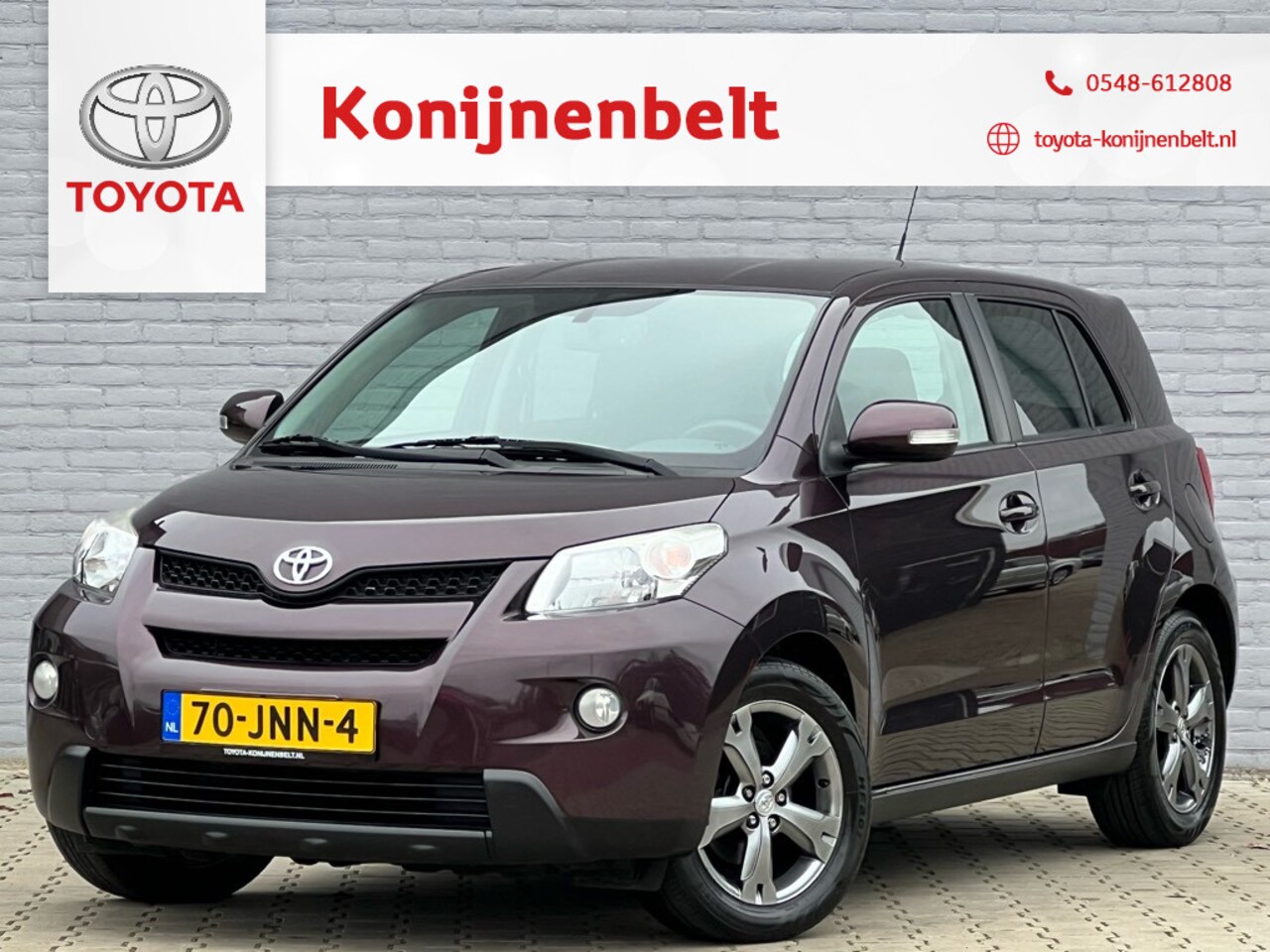 Toyota Urban Cruiser - 1.3 VVT-i Dynamic 1.3 VVT-i Dynamic - AutoWereld.nl