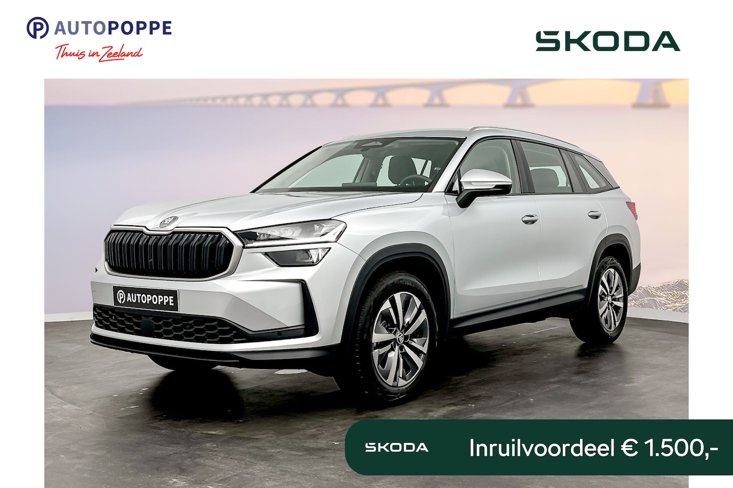 Skoda Kodiaq - 1.5 TSI MHEV 150 7DSG Business Edition | Achteruitrijcamera | Crew Protect Assist | Cruise - AutoWereld.nl