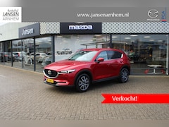 Mazda CX-5 - 2.0 SkyActiv-G 165 GT-Luxury , Trekhaak, Leder, Bose, Navi, Clima, Cruise, Camera, HUD, LM