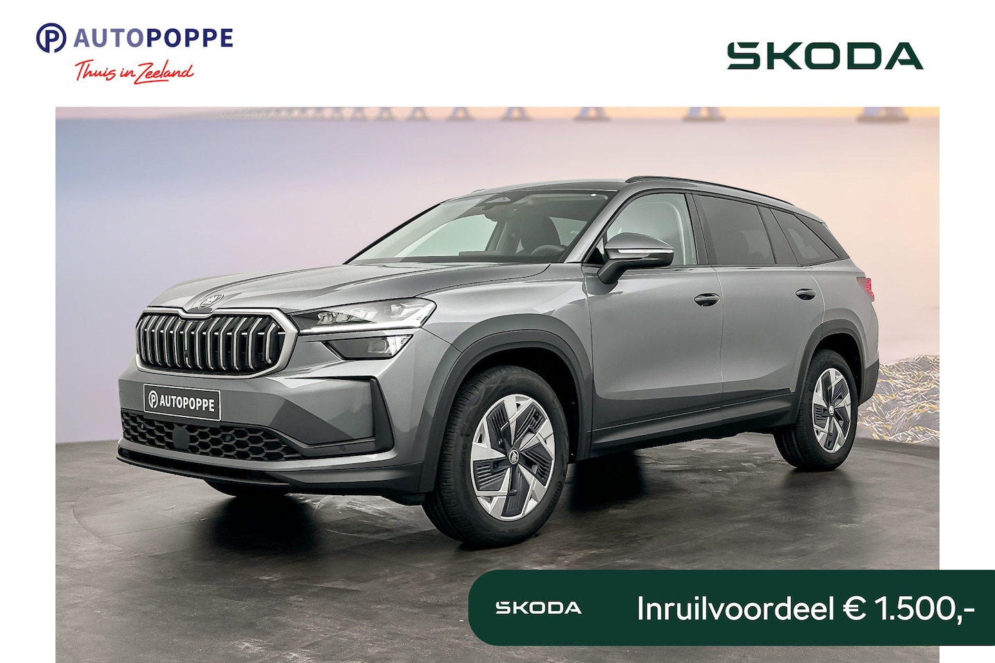 Skoda Kodiaq - 1.5 TSI MHEV 150 7DSG Business Edition | Achteruitrijcamera | Derde zitrij, inklapbaar, me - AutoWereld.nl