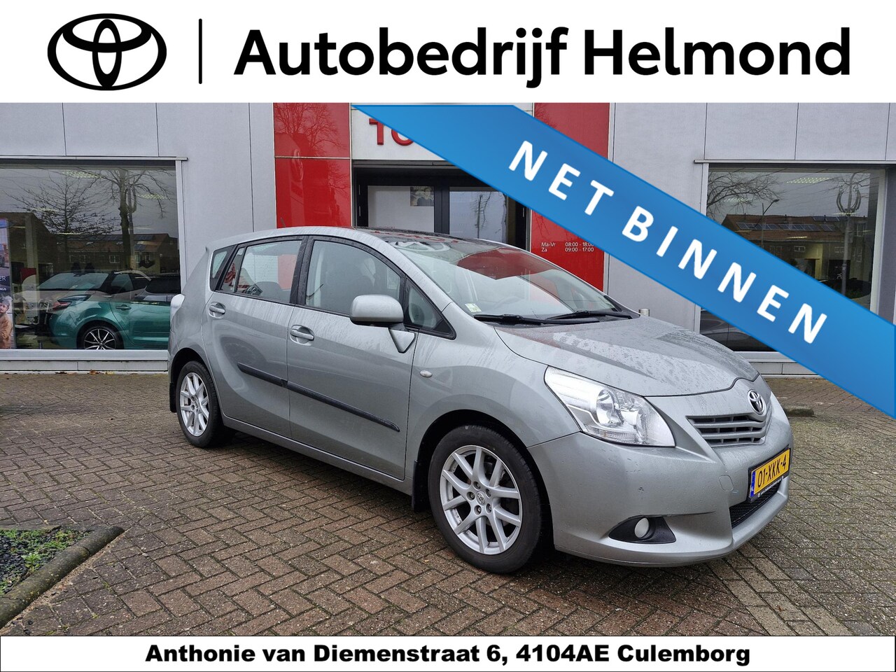 Toyota Verso - 1.8 VVT-i Business 7p. 1.8 VVT-i Business 7p. - AutoWereld.nl