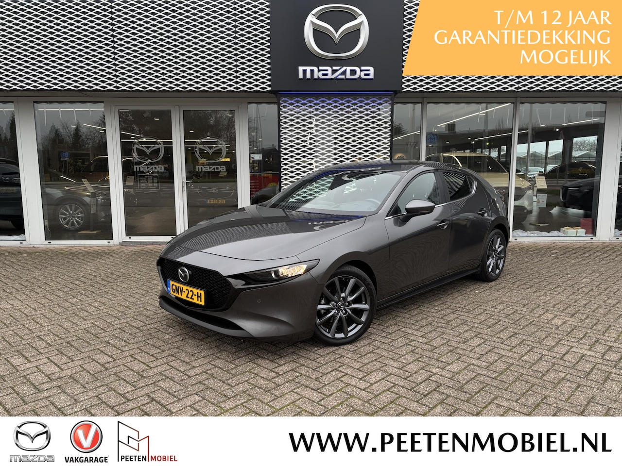 Mazda 3 - 2.0 e-SkyActiv-G M Hybrid 122 Luxury AUTOMAAT | DEALERONDERHOUDEN | - AutoWereld.nl