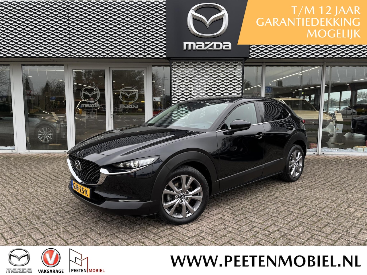 Mazda CX-30 - 2.0 e-SkyActiv-G M Hybrid Comfort Bose Automaat | ADAPTIVE CRUISE | DEALER ONDERHOUDEN | - AutoWereld.nl