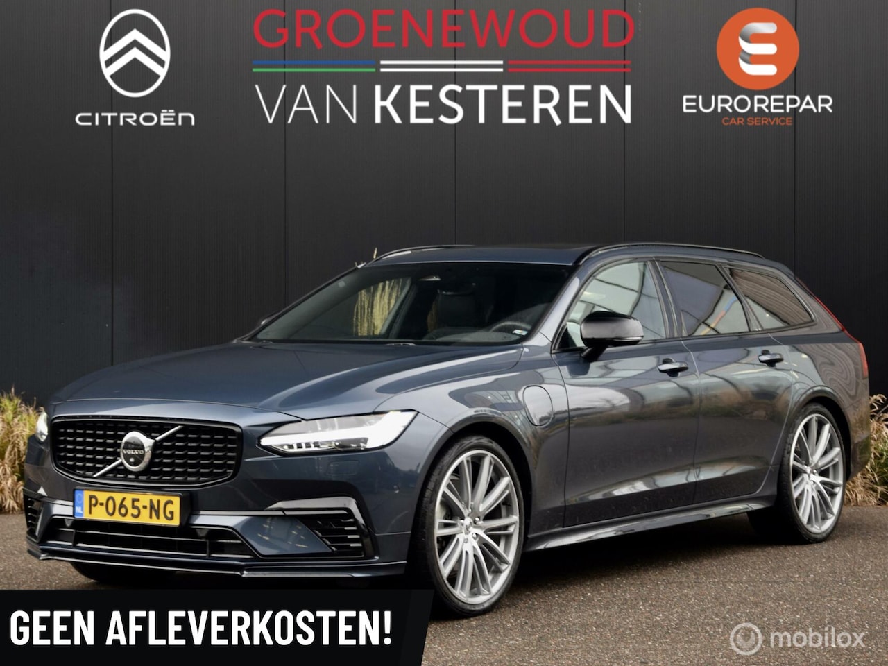 Volvo V90 - 2.0 T8 AWD R-Design Schuifdak Luchtvering - AutoWereld.nl