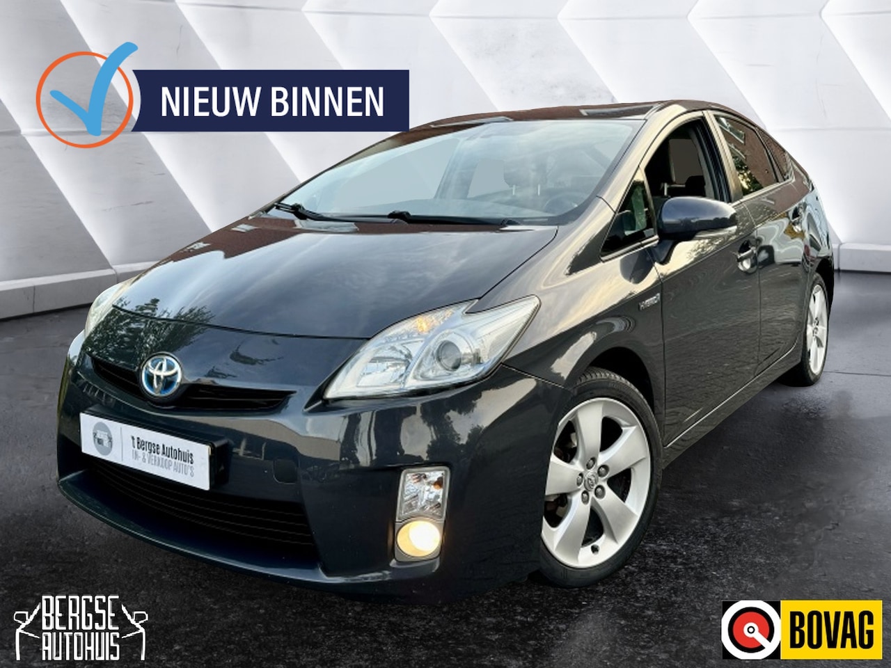 Toyota Prius - 1.8 Aspiration Cruise Hud Lmv Nap - AutoWereld.nl