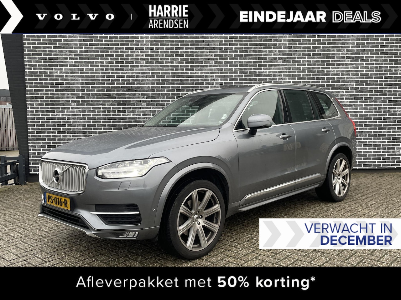 Volvo XC90 - 2.0 T5 AWD Inscription | Luchtvering | Bowers en Wilkins audio | 4-zone climate control | - AutoWereld.nl