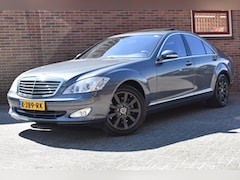 Mercedes-Benz S-klasse - 500 Leder '07 Xenon Clima Cruise Youngtimer Inruil mogelijk